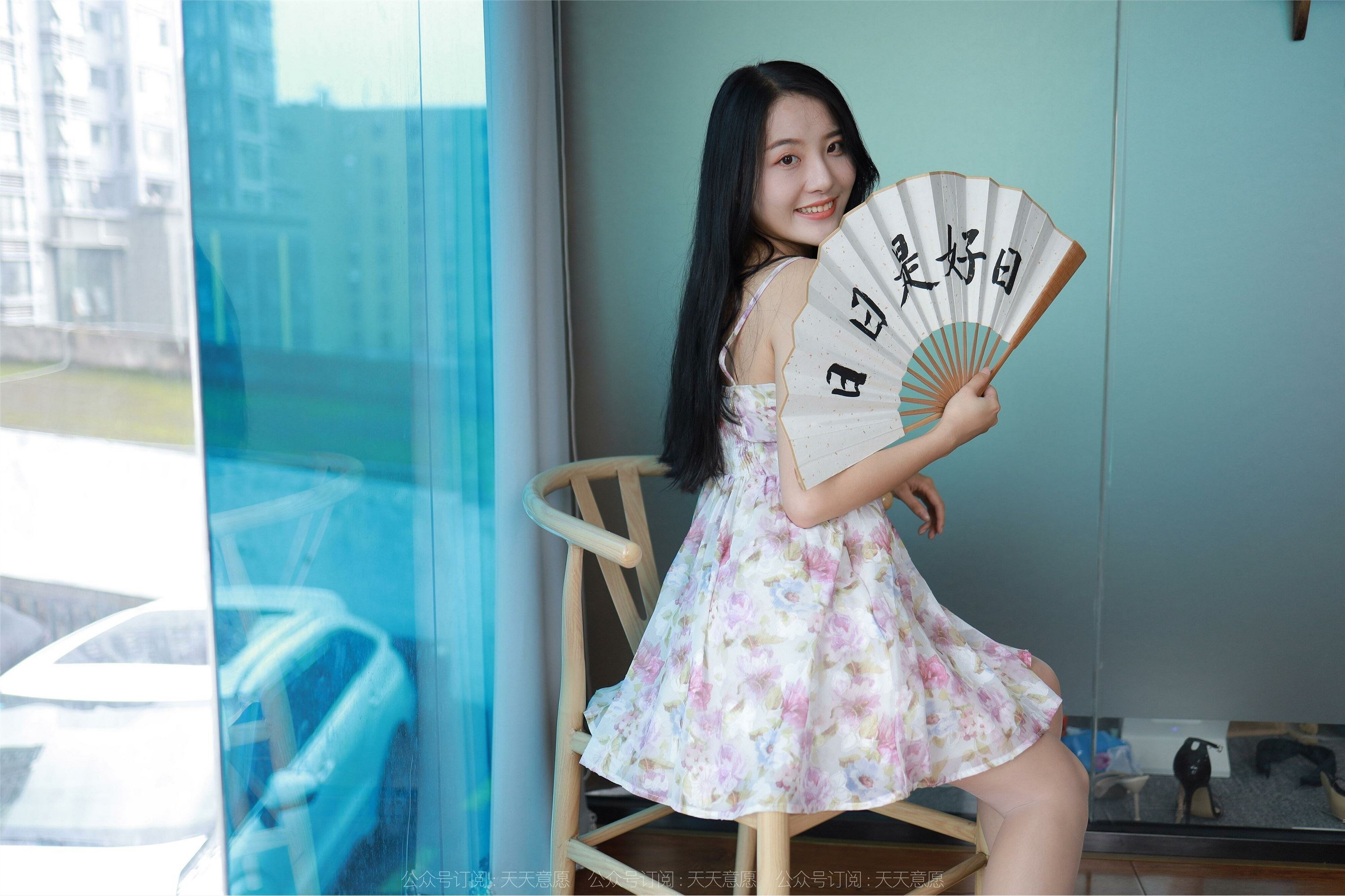 IESS异思趣向  2022.06.24 丝享家 1127：婉萍《甜美佳人》